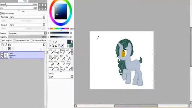 Пони по палитре в SAI (Читайте Описание) смотреть онлайн