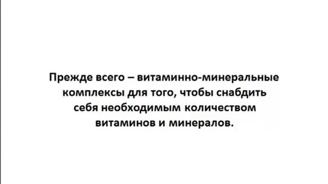 Как накачать большие рельефные мышцы! смотреть онлайн