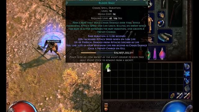 Path of Exile: Skill Gem Blood Rage смотреть онлайн