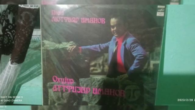 Lütfiyar İmanov - Arpa çayi. Mus Lütfiyar İmanov, Söz A. Ağazadə. Əli Əkbərovun Arxivindən