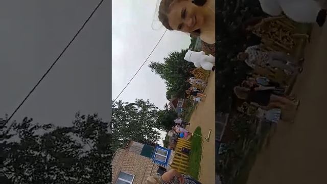 День рождения.