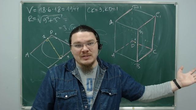 Про лень, Всерос, ЕГЭ, школу, учебники и науку | трушин ответит #062 | Борис Трушин | смотреть онлайн