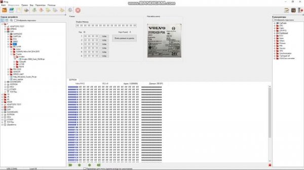 Autoprog preview (part 4)