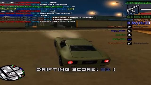 ТРЮКИ GTA San Andreas - ДЕЛАЕМ ТРЮКИ - ЧАСТЬ 2 смотреть онлайн