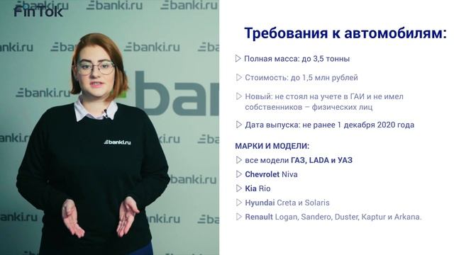 Авто-противостояние: тесты на прочность