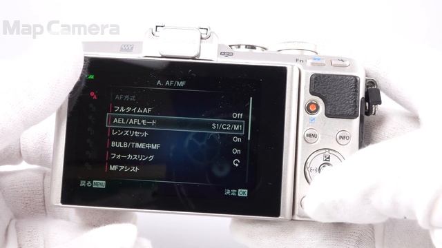 OLYMPUS (オリンパス) PEN Lite E-PL7 ボディ 並品 смотреть онлайн