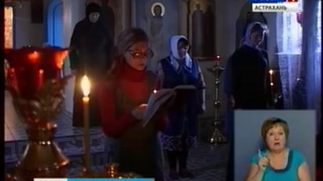 Астраханцы поздравили митрополита Астраханского и Камызякского Иону с Днем Ангела смотреть онлайн