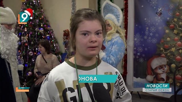 На берегу старооскольского водохранилища поселился Дед Мороз смотреть онлайн