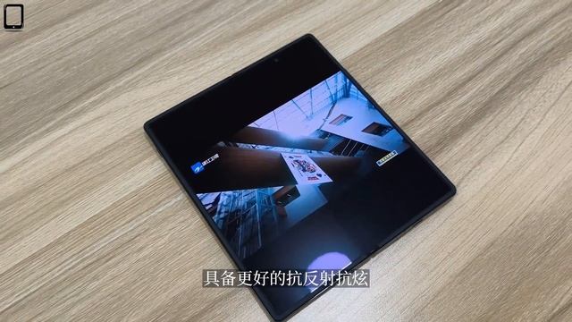 Vivo X Fold 2 'Black' Unboxing! смотреть онлайн