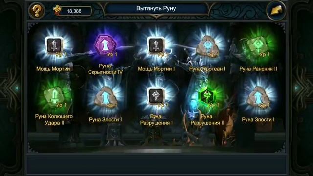 Deck Heroes // Обновление 11.1.8.1 смотреть онлайн
