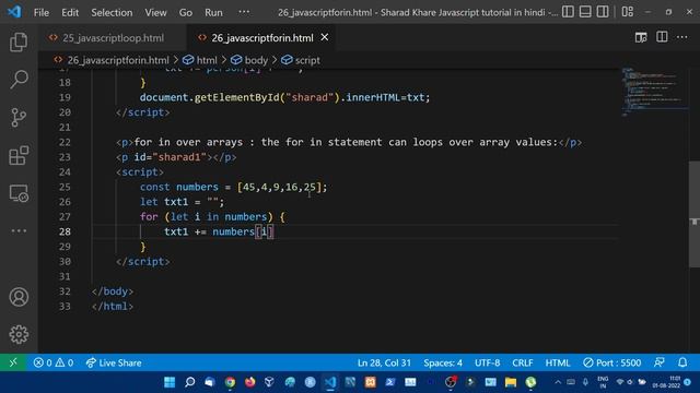 JavaScript For In Loop || For In Loop in JavaScript || JavaScript Tutorial in Hindi 26 смотреть онлайн