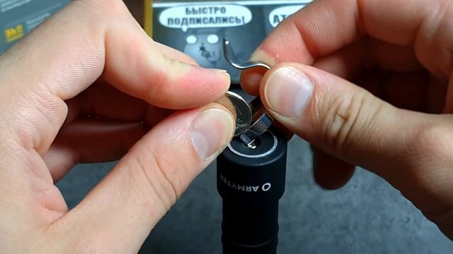 ЗЕЛЕНЫЙ +ЖЁЛТЫЙ СВЕТ !!! /ARMYTEK WIZARD C2 WG смотреть онлайн