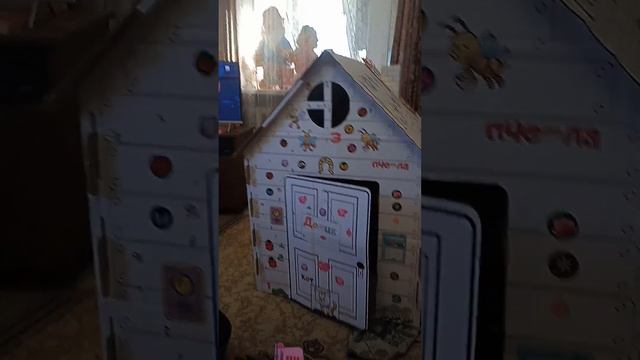 ты один дома и тут боковым зрением видишь - что - то двигается) снимала с двоюродной сестрой Ариной смотреть онлайн