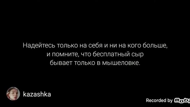 не видитесь на обманщиков пжж их много смотреть онлайн