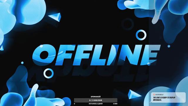 Отдыхаем в Warframe смотреть онлайн