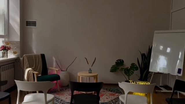Пространство «Культурные люди» в Ялте смотреть онлайн