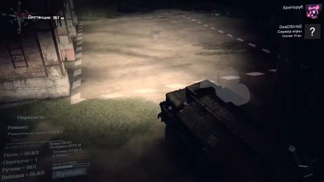 Spintires Широкая река попытка один смотреть онлайн