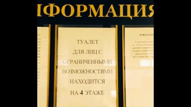 Приколы в поликлинике - жестко!!! смотреть онлайн