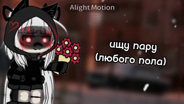 как же мне лень делать видео.. смотреть онлайн