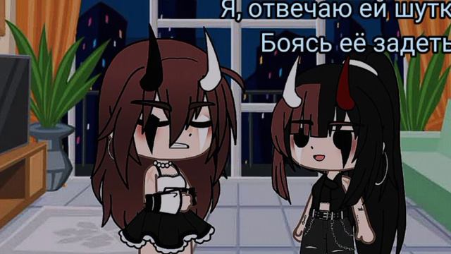 // мемы♡ Всё было хорошо, пока мы не встретились 😣 смотреть онлайн