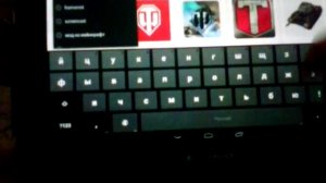 Как скачать на планшет World of Tanks