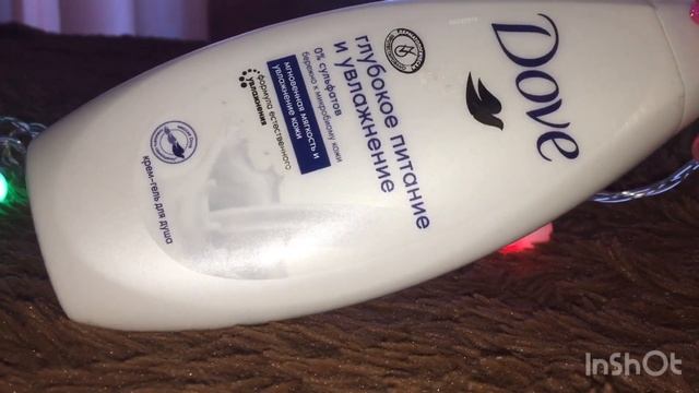 Пустые баночки осени 2022 ?