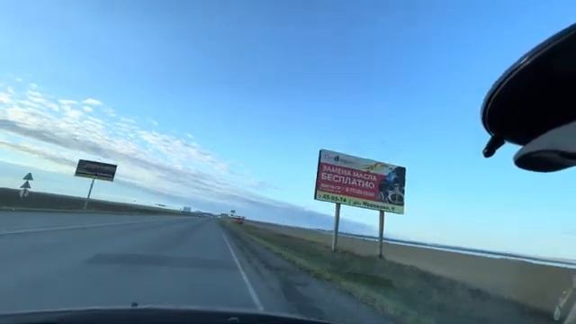 Road ☀️? Russia Summer ?+12 19.09.2023 From Lake Bannoe Bashkortostan Republic To Magnitogorsk City