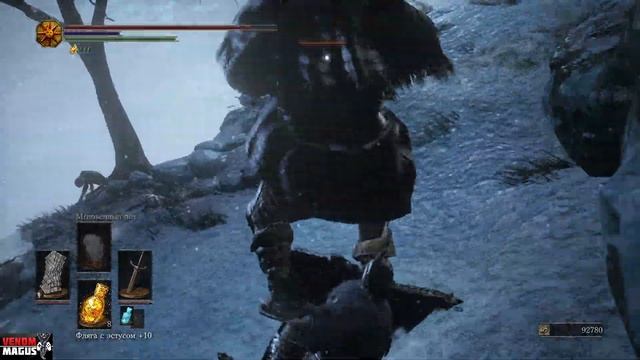 Dark Souls 3 ► # 26 - Сложнее основной игры или? Ashes of Ariandel. смотреть онлайн