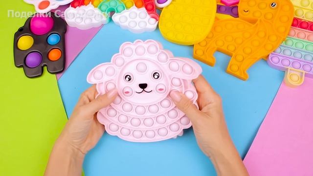 Моя коллекция Новых Поп ит Антистресс Симпл Димпл, Спиннер и др… Diy Pop it fidget toys смотреть онлайн