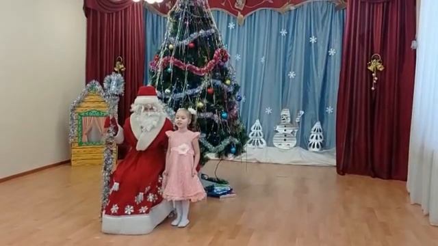 Ахмадеева Амина. смотреть онлайн