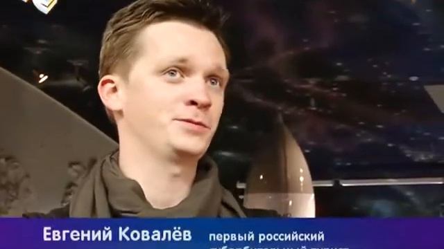 Мне бы в небо. Инфомания (20.10.2010) смотреть онлайн