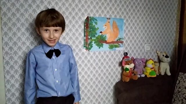 Стихотворение "Белка"(фрагмент А.С. Пушкин "Сказка о Царе Салтане" смотреть онлайн