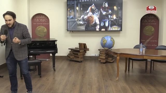 История Готрека и Феликса | Бэкострим Вживую | Warhammer Fantasy