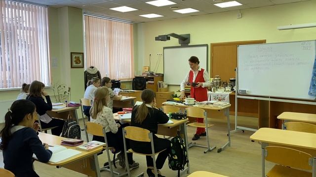 Фрагмент урока ТЕХНОЛОГИИ в 5 классе смотреть онлайн