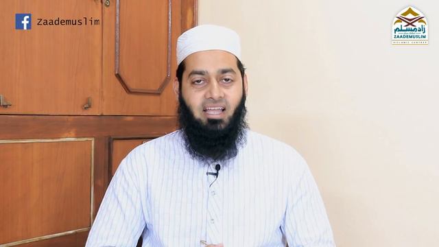 Hatheli aur talwe par khujli hui to kya hota hai? | ہتھیلی اورتلوےپر کھجلی ہوئی توکیا ہوتاہے смотреть онлайн