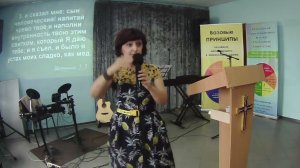 Свитки Бога. Уварова Елена. 09.07.2023