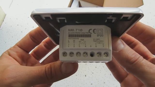 Терморегулятор - программатор M51 (М6.716)