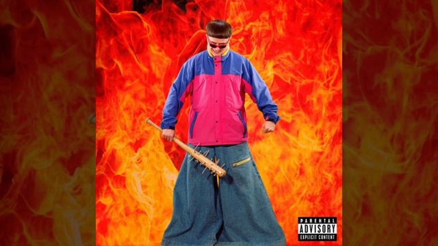 Oliver Tree - French Fries (Super Clean) смотреть онлайн