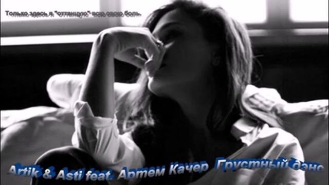 Я отпускаю нашу любовь смотреть онлайн