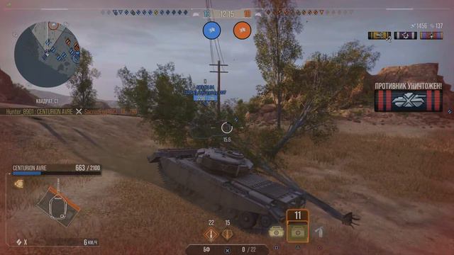 World of Tanks_console. Вторая мировая смотреть онлайн