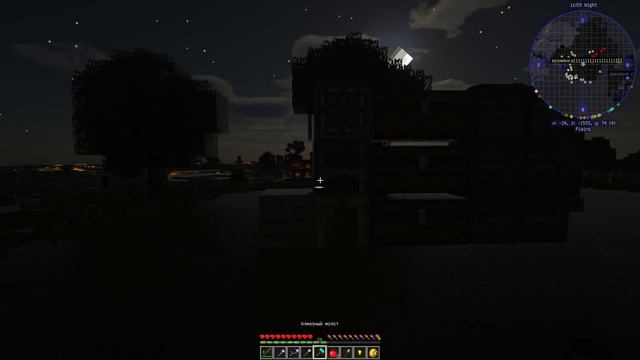 Minecraft RTX прохождение индустриально магической сборки 250 модов серия 1 смотреть онлайн