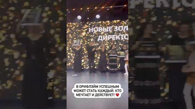 #shots #команда #директор #работа #ищуработу смотреть онлайн