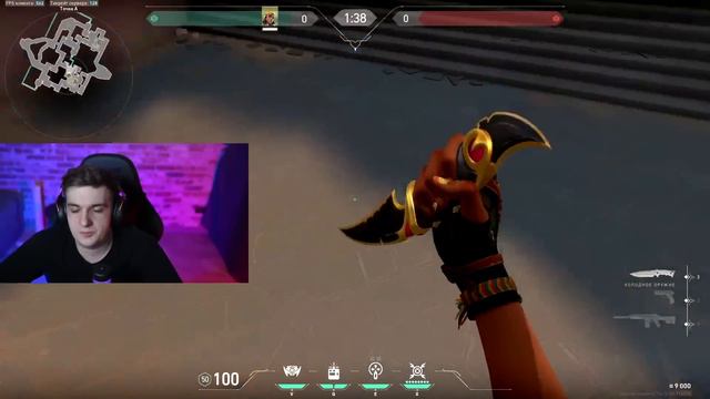 Эвелон про Расставание Братишкина с Девушкой (Алиной) смотреть онлайн