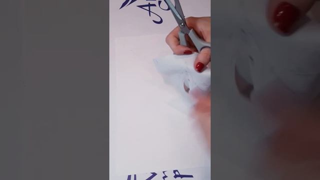 Объемные элементы и голограмма.Часть 1.