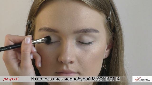 Крупная овальная кисть № 12 из волоса чернобурой лисы смотреть онлайн