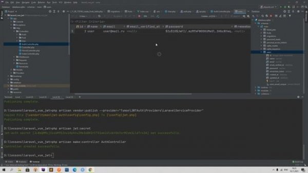 JWT с Vue для Laravel 2. Установка JWT Auth. Aсcess(Login) token и Refresh token, token expired.