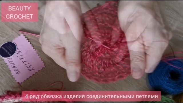 Подставки под кружки крючком из джутовой нити / Jute Crochet Coasters смотреть онлайн