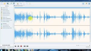 Обзор программы Аудиомастер