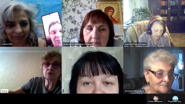 Включаю лечебный сон по несколько раз в день. смотреть онлайн
