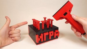 Как сделать Игровой Автомат BlastBox из Лего !